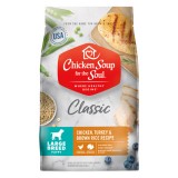 Chicken Soup for the Soul® Large Breed Puppy Food